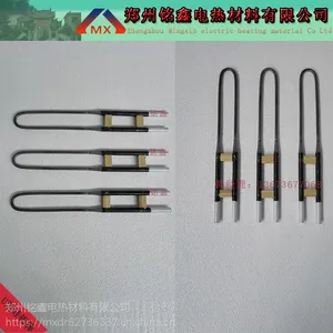 定制高品质U型硅钼棒 实验炉用新工艺硅钼棒加热棒