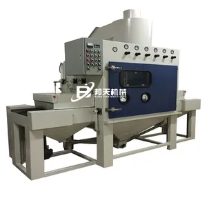 厂家直销东莞自动喷砂机 环保型自动输送式喷砂机
