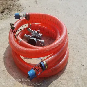 ˫��ܵ���ʽ������ �Ӻ����װ��������