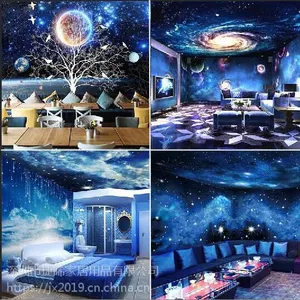 3d宇宙星空主题壁画酒店KTV吊顶天花板墙纸工装无纺布餐厅墙布