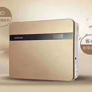 呼伦贝尔优质净水器维修点击了解更多