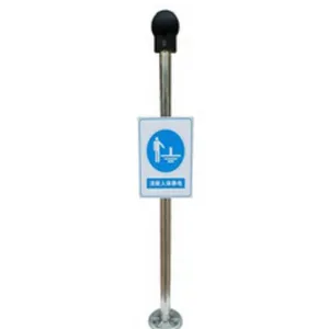  ���徲���ͷű����� �ͺ�:SM833-AS6608-S��ţ�M190716