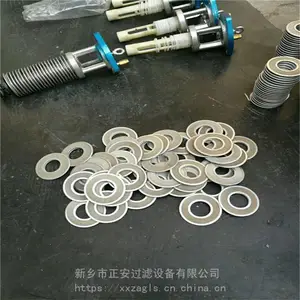SPL-25C��о_SPL-25C˫Ͳ��Ƭʽ��������оSPL-25C��Ƭ-�������Ҽ۸�