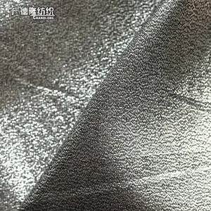 春夏广德隆秋奢华纹理金色烫金闪亮面料舞台服礼服外套半裙短裤箱包