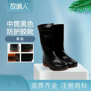 ECO3021 ���ҷ����簲ȫЬ ������ĥ��������ͱ�����Ь