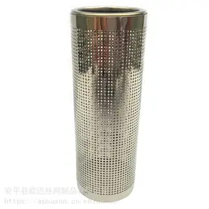 不锈钢冲孔过滤筒 过滤筒厂家 不锈钢过滤筒 多层高目过滤网筒