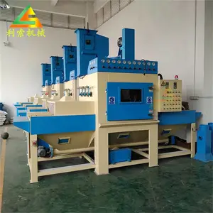 喷砂机 亚克力雾化效果