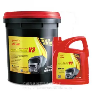 ��ʢ��������V3 CF-4 20W50���ͻ��� ���ֺ��������� �ɴ���OEM