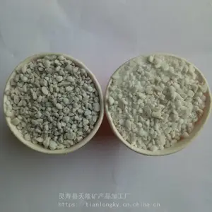 ��¡������ Ӳ�ʱ��������� ԰���ֻ�������������