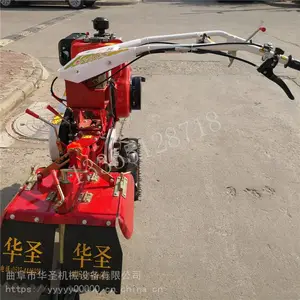 С������΢���� ���Ϳ�����ػ� �๦����԰������