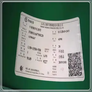 ����������ר�ò���ְ� ̫��409 436 439 441�ְ�