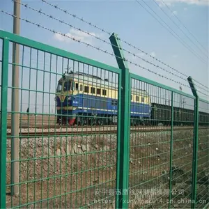 Ѹӥ��·��·Χ��A �˵�վΧ�� A�����˵糧Χ��������