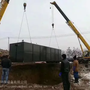 ������������ˮ����ϵͳ�Ż����շ���-��Դ