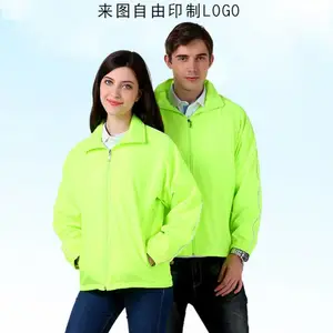 志愿者义工户外活动加厚复合白边风衣12色 CF601广告风衣