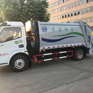 贵州六盘水5方压缩垃圾车 环卫专用压缩垃圾车现车供应