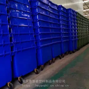���660������ɫ��������Ͱ����