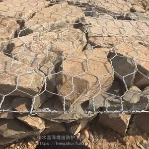 ����ʮ������ʯ���� �󽭽�������ʯ���� ˮ�����չ̱��� ����רҵ��Ӧ