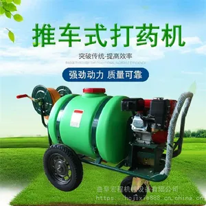花圃苗木自走式推车打药机 果园喷药机
