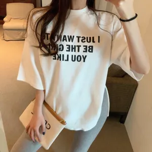 山东半袖批发女士纯棉T恤地摊去哪找便宜短袖时尚女士上衣低价女装批发