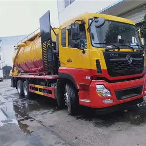 �ϻ����ǵ����Ƹ�ѹ��ϴ��ͨ�� ����С����ϴ���۳�