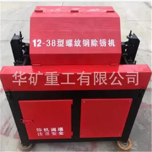 �����ֻ�38mm�ֽ��������ҹ�Ӧ�ֽ�����ȫ�Զ��ֽ�����
