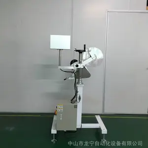 ��ɽ������װ��������Զ������е�ɶ���