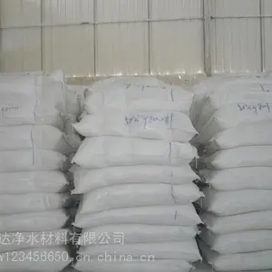 河北无机填料 重质钙粉生产加工 厂家直销