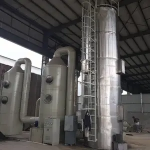 浙江RTO有机废气焚烧炉 RTO有机废气焚烧炉诚信商家