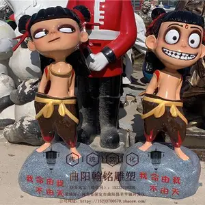 �����������ܻ��ⲣ���ֵ�������ħͯ������ͨ���е�ӰԺ�̳����̷������°ڼ�