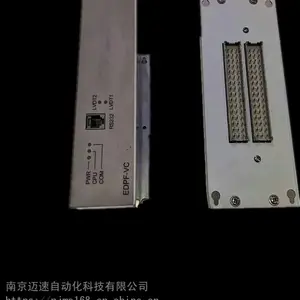 ���ز�Ʒ��Ʒ����/��ҵ�Զ�����ϵͳ