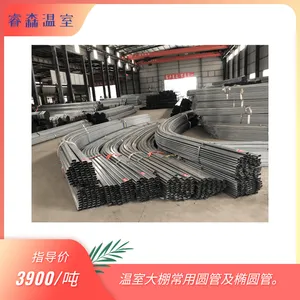 草莓大棚 樱桃大棚 蔬菜大棚