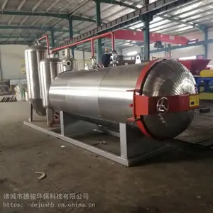 畜禽无害化处理设备_无害化处理病死鸡设备厂家直供