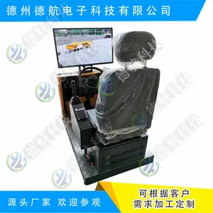 �º��Ƽ�����ֱ�����̻�еģ���������ģ���