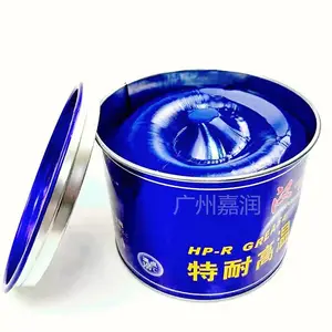广州嘉润 JIARUN/汉古 HANGU 特耐高温脂 、黄油 1.8kg
