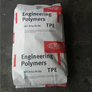 美国杜邦TPE总代理商(TPE)中国