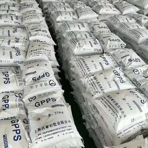 稳定供应GPPS/直销/有机板和挤塑板专用