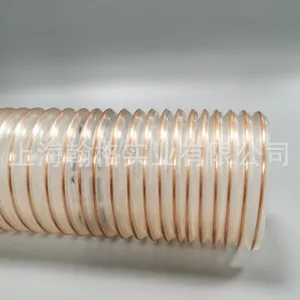 杨浦区软管厚度 上海翰格实业销售