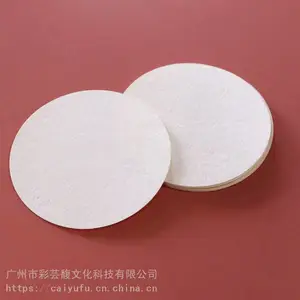 厂家直销香水试纸条挥发酒精散香快试香纸批发象牙白吸水纸闻香条
