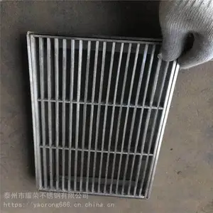 ��ˮ�� �������ˮ��դ ��դʽ�ǰ� �ɶ���