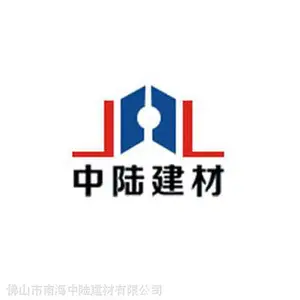 穿孔铝单板冲孔铝单板厂家中陆建材