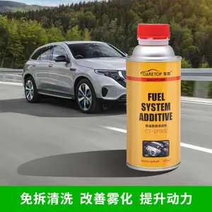 车泰燃油系统添加剂燃油宝除积碳汽油添加剂免拆油路清洗剂