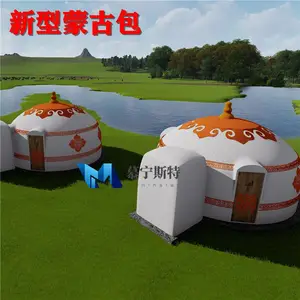 �������ͺ����ɹŰ�