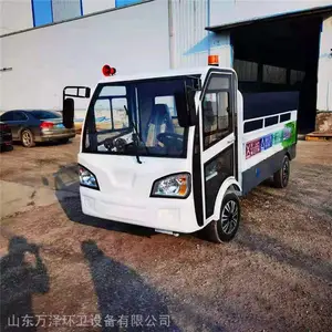 万泽 电动四轮垃圾清运车 垃圾车厂家价格 现货供应