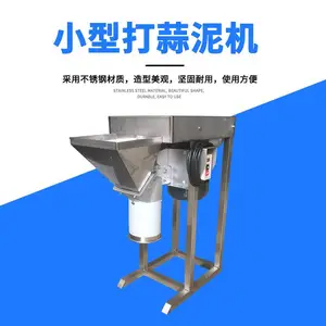 小型打蒜泥机TJ-308姜泥机 打辣椒酱设备 洋葱萝卜打碎机