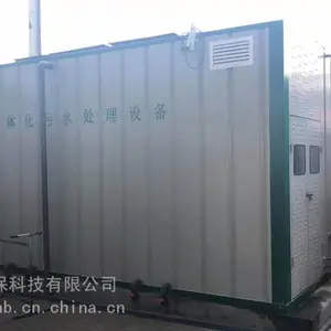 喷涂污水处理 汽车喷漆废水处理 家具涂装污水处理