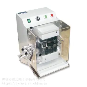 全自动编带电解电容折弯机 陶瓷电容切脚机 瓷片电容剪脚机SF-560