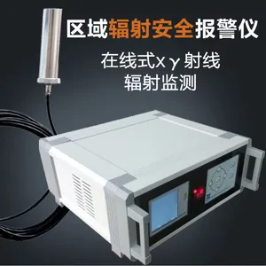 �人���� SMACH RL5100 ���� x-r ���䰲ȫ������ ʹ��˵����