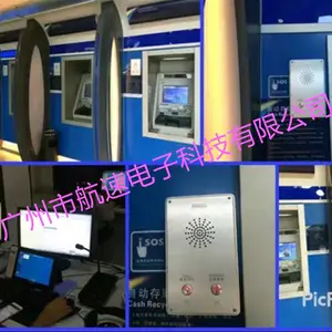 ����IP����Խ�ϵͳ ����IP�㲥�����Խ��豸