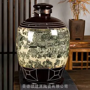 ��ɫ�ܷ�˽���մɾ�̳�ܷ�׾ƹ�50��100�� ����ɢ�Ƶ���־�̳��