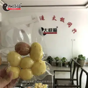 ���ͺ�����ϴȥƤ��/�ǻ�����/ʳƷ�����������/֧�ֶ���